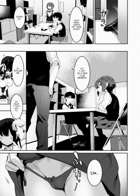 Saki & Kana's BFF Plan - Part 1 Chapter 1 page 7
