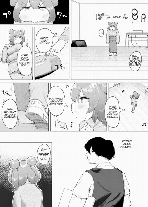 Creampie Idol Harem Life! Vol.3 Chapter 1 page 4
