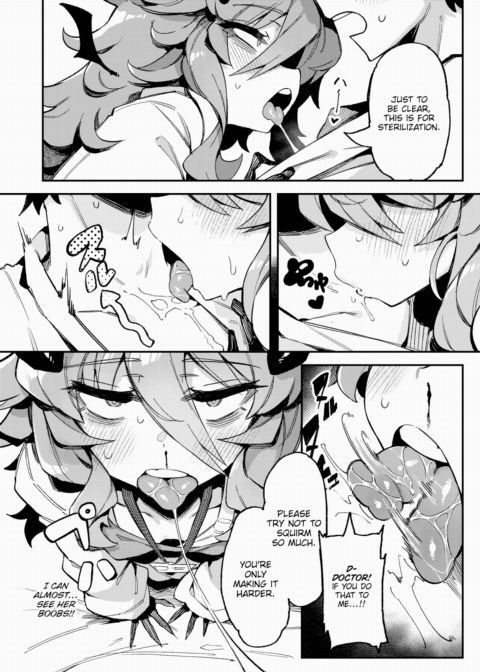 Bloody Record Chapter 1 page 4