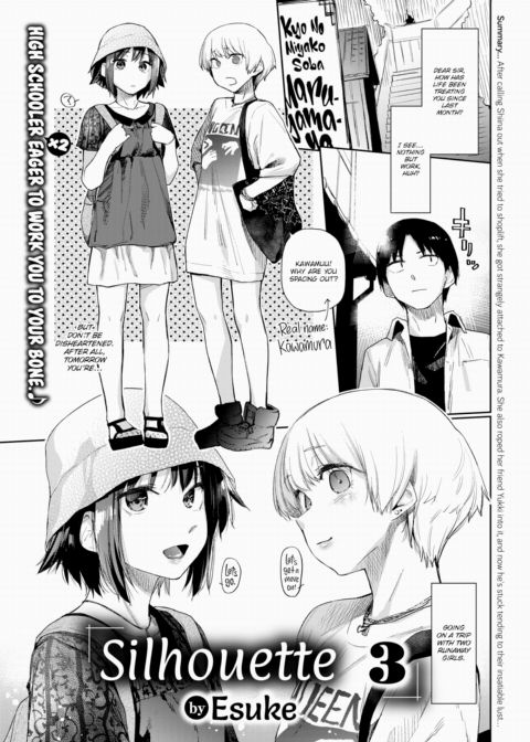 Silhouette 3 Chapter 1 page 1