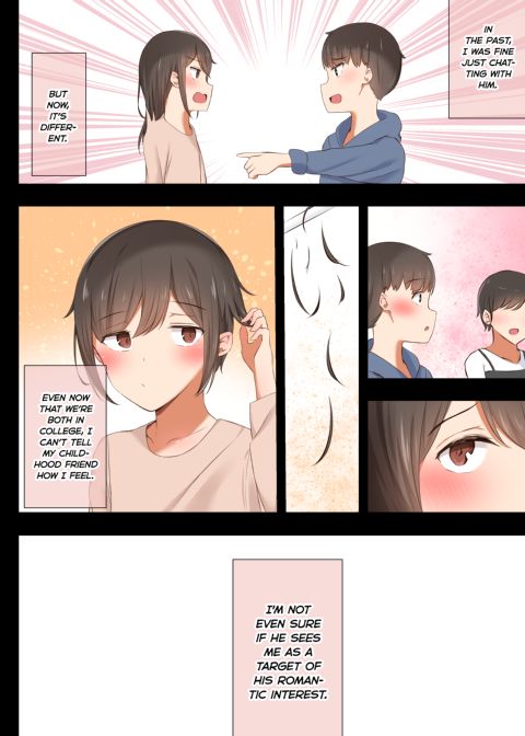 I Lost My Tomboy Friend to a Huge Cock 1 Chapter 1 page 3