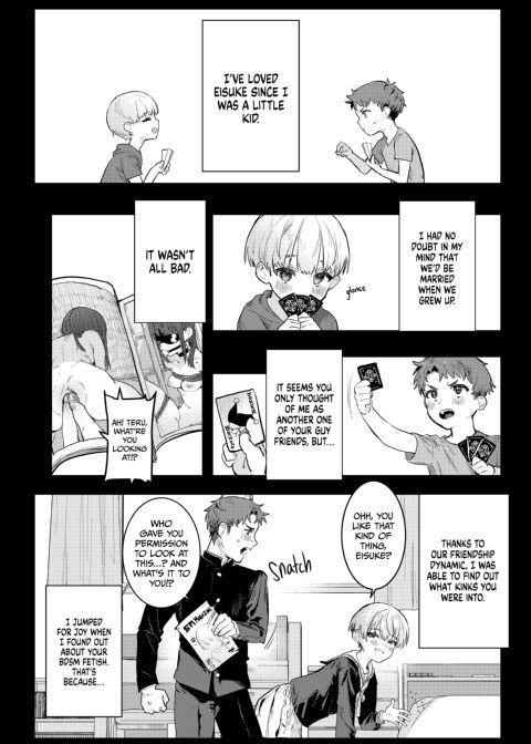 Training My Childhood Friend - A Tomboy's Hidden Lust Chapter 1 page 44