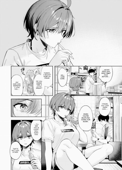 Thank You, Scorching Heat Chapter 1 page 8