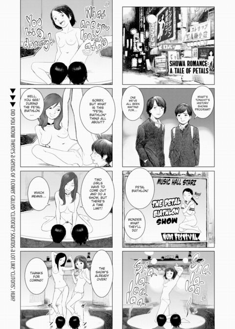 Grown-Up's Time 20 Chapter 1 page 3