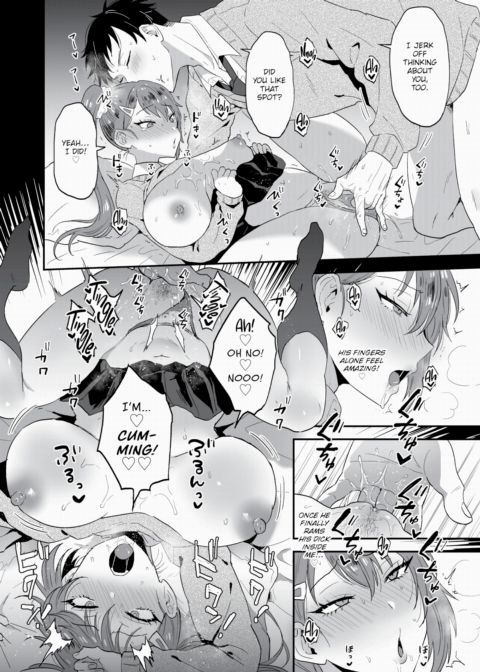 Size Complex Chapter 1 page 17