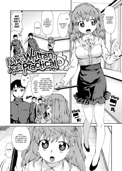 You'll Be Crazy About Me! Chapter 1 page 172