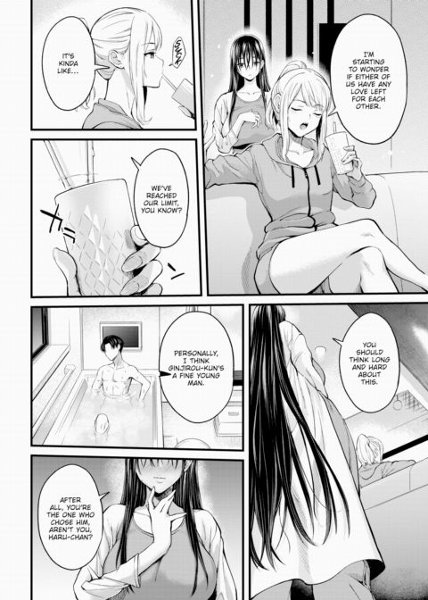 Sympathy Chapter 1 page 4