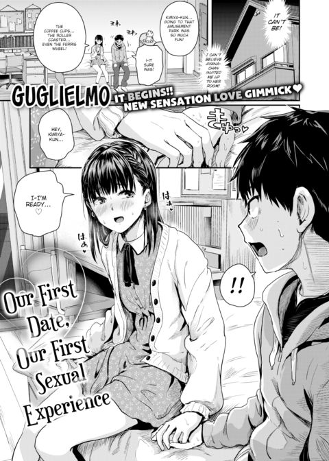 Our First Date, Our First Sexual Experience Chapter 1 page 1