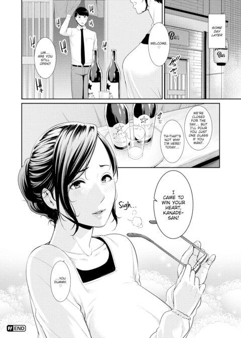 Sexy Lady Bar Chapter 1 page 16