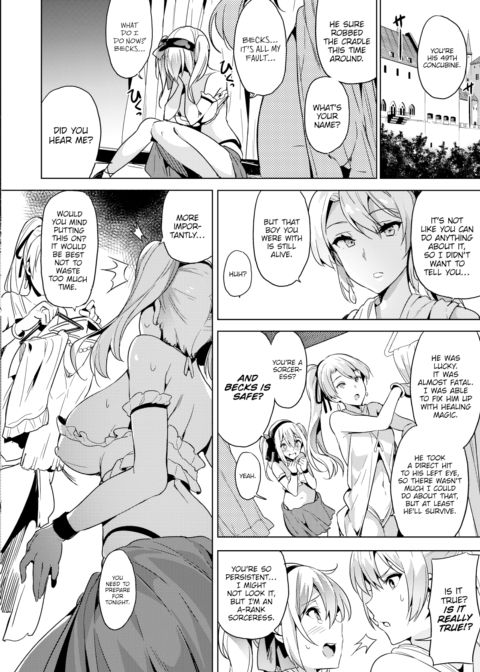 Village Girl Chapter 1 page 4
