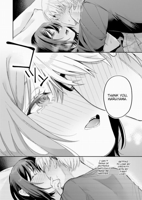 I'll Have Some Mixed Juice Chapter 1 page 22