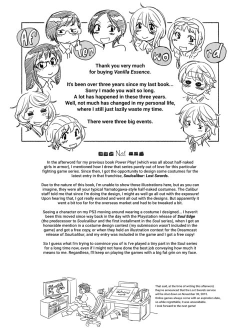 Vanilla Essence Chapter 1 page 212