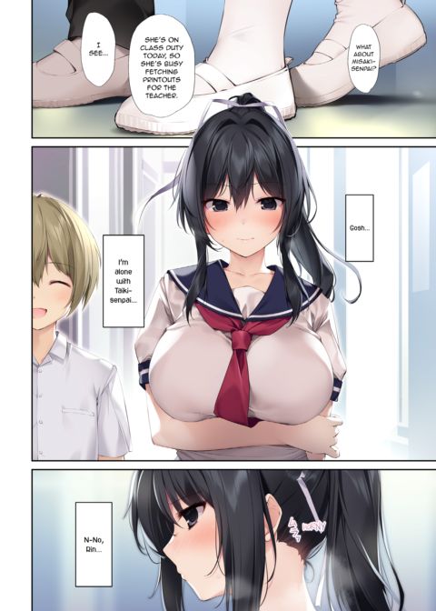 Pure Slut Miko Senpai 3 -Endless Summer- Chapter 1 page 7