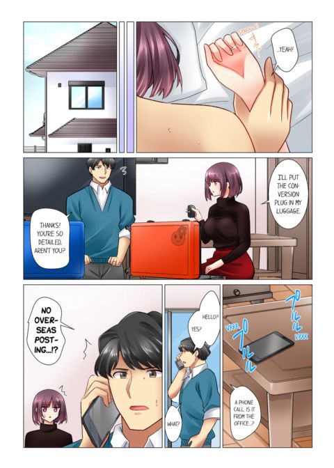 Our Kinky Newlywed Life Vol.5 Chapter 1 page 73