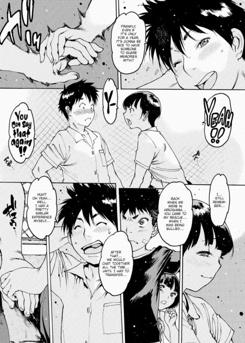 Forget-Me-Not ~Chapter 1~ Chapter 1 page 4