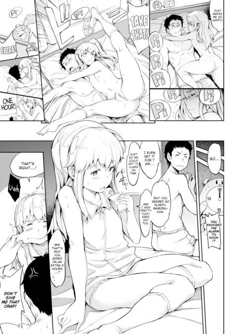 Nonstop! Chapter 1 page 5