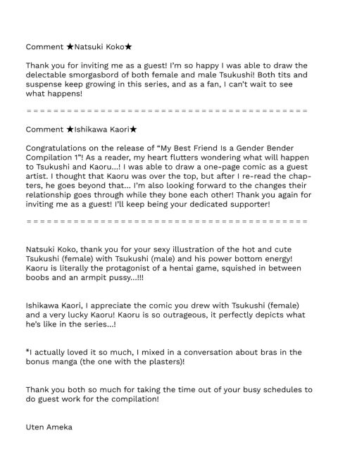 My Best Friend Is a Gender Bender - Compilation 1 Chapter 1 page 131