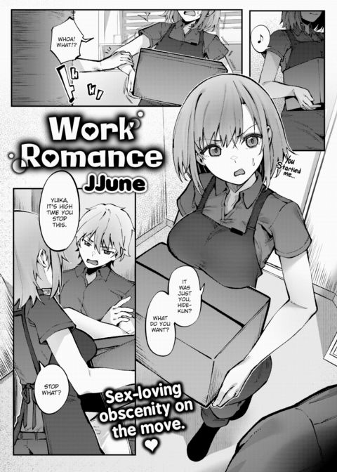 Work Romance Chapter 1 page 2