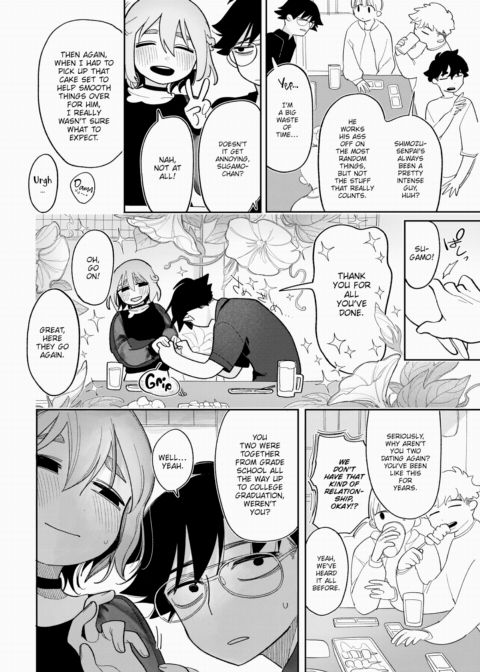Incompetent Chapter 1 page 2