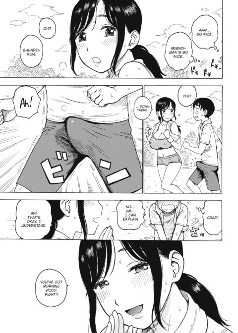 Spring Morning Wood Chapter 1 page 3