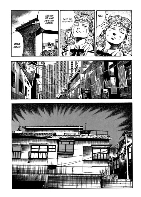 Urotsukidoji: Legend of the Overfiend - Volume 3 Chapter 1 page 141