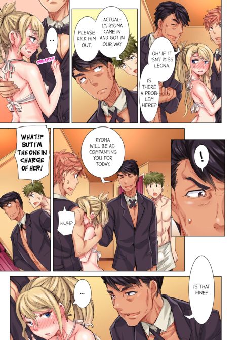 The Dick Pub Volume 5 Chapter 1 page 57