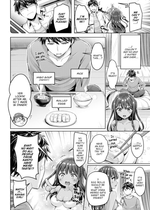 Sweet & Salty Chapter 1 page 4