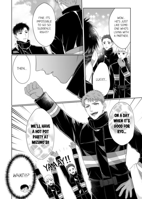 Fire in His Fingertips Vol.14 Chapter 1 page 74