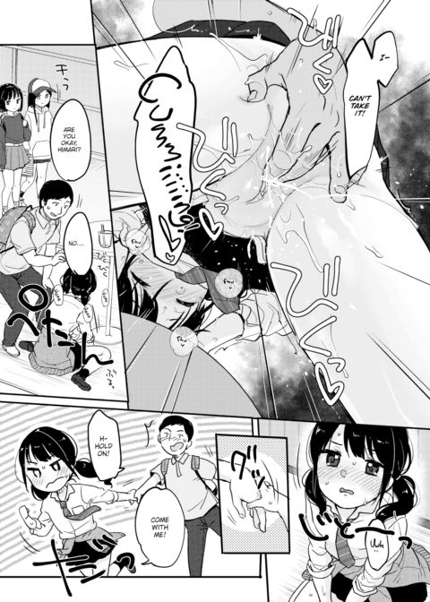 Thighs Are But a Dream Chapter 1 page 14
