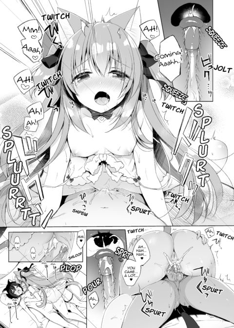 My Ideal Life in Another World Vol. 3 Chapter 1 page 17