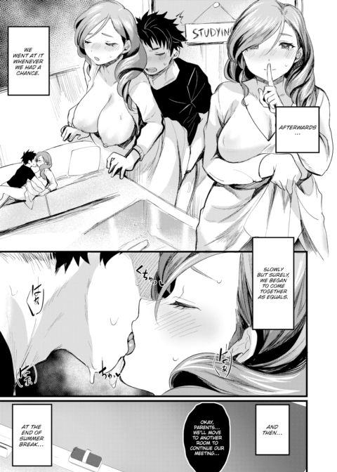 Onarealize ~Friend's Mom~ Chapter 1 page 19