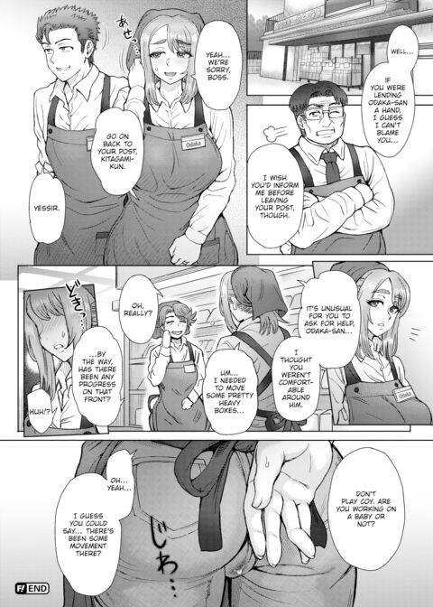 Part-Time Infidelity Chapter 1 page 18