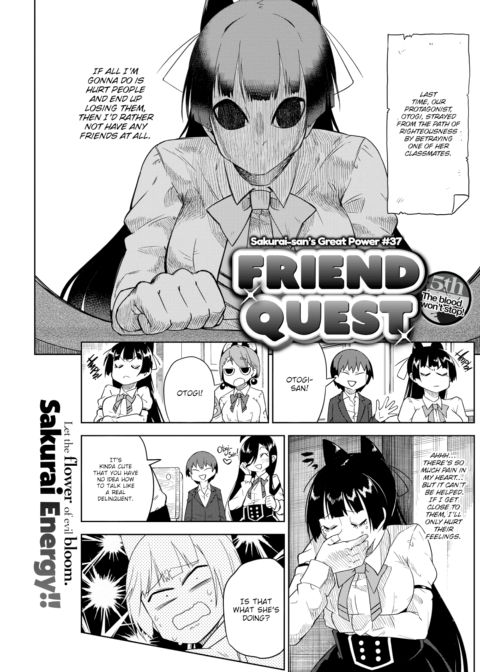 Friend Quest: Chapter 5 Chapter 1 page 1