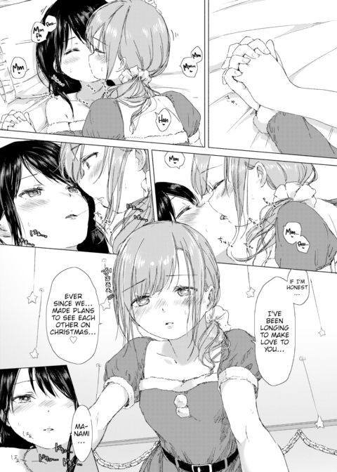 I Want to Grant You Happiness Chapter 1 page 10