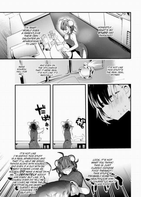 Red Dragon Renge's Special Menu Chapter 1 page 5