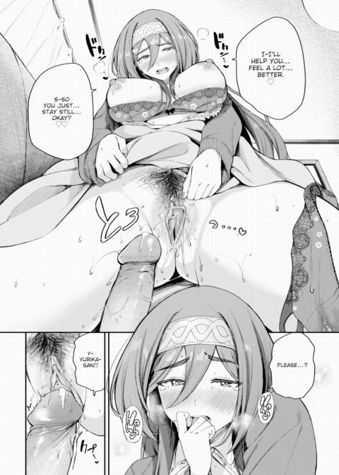 Cinematic Approach... ❤ Chapter 1 page 12