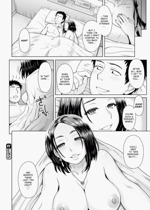 Lust Mix Chapter 1 page 45