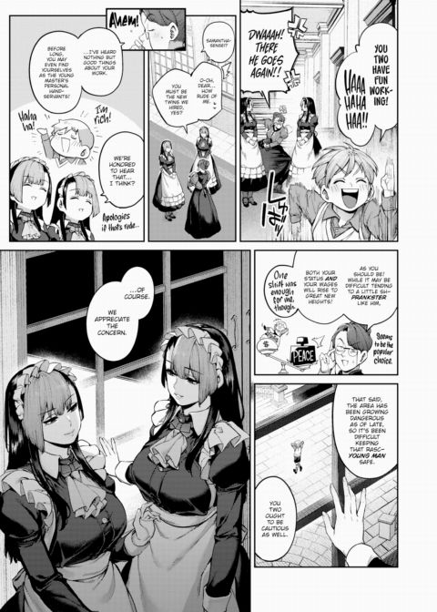 Order-Maid! Chapter 1 page 3
