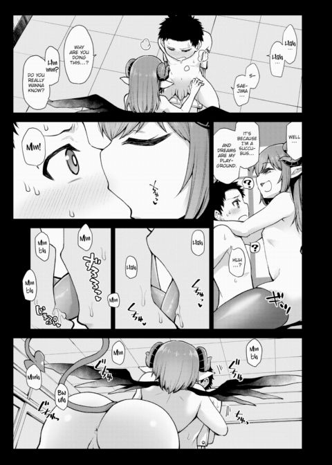 Saejima Ruri Wants to Teach You a Lesson Chapter 1 page 7