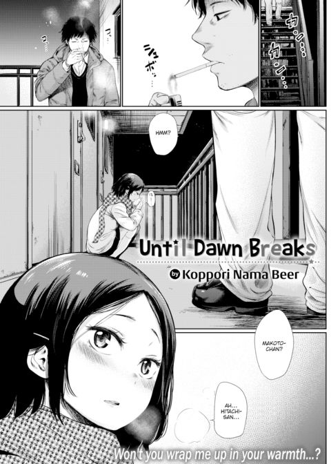 Until Dawn Breaks Chapter 1 page 5