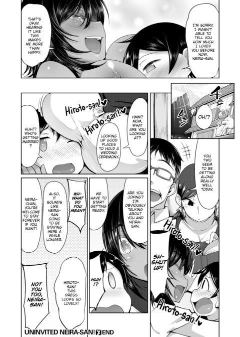 Uninvited Neira-san! Chapter 1 page 22