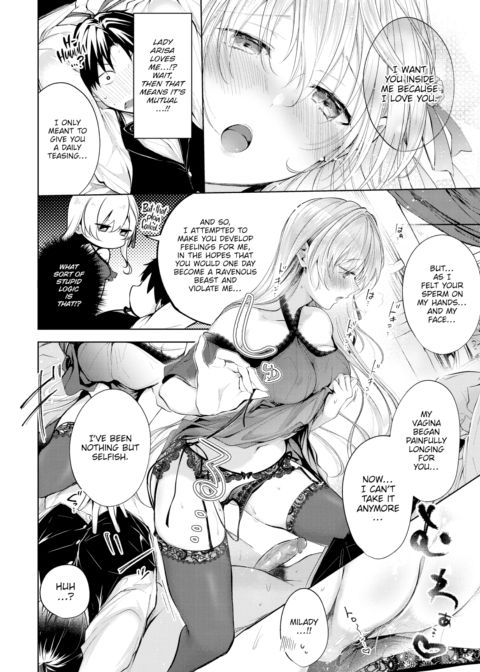 Love Song Chapter 1 page 8
