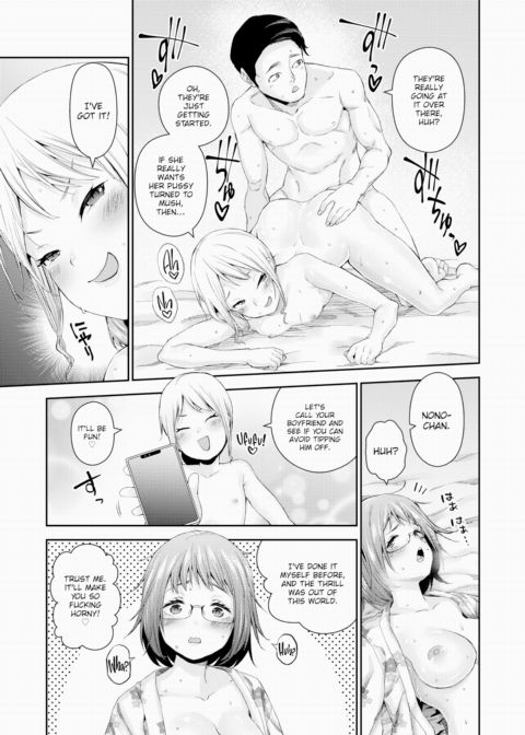 I Don't Know Chapter 1 page 15