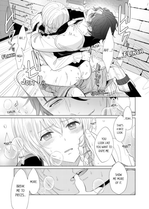 Reincarnated into Demon King Evelogia's World Vol.1 Chapter 1 page 41