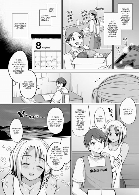 Everlasting Summer Island #2 Chapter 1 page 6
