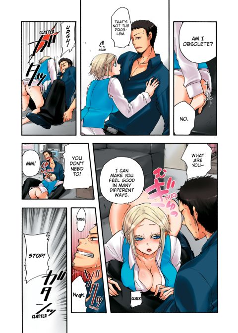 Pet Robot Lilly - Volume 2 Chapter 1 page 71
