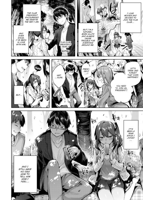 Blossoming Sakura! Chapter 1 page 6