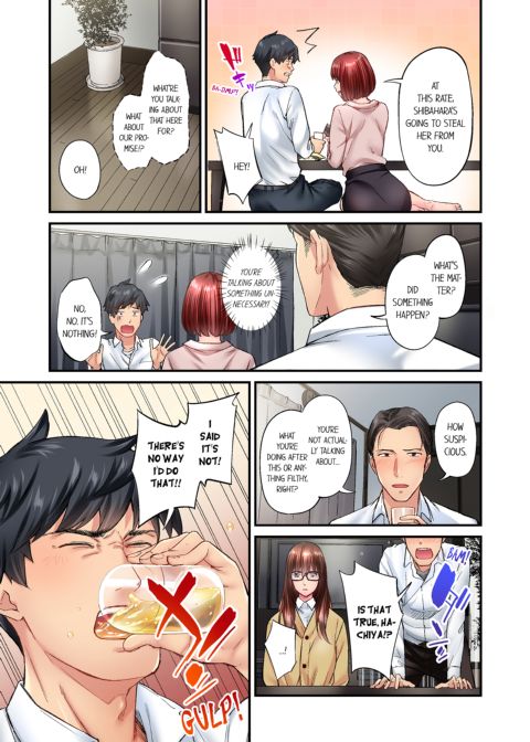 Simple Yet Sexy Vol. 4 Chapter 1 page 7