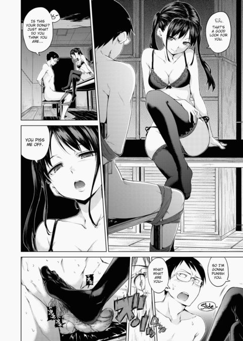 Kira Kira Chapter 1 page 117