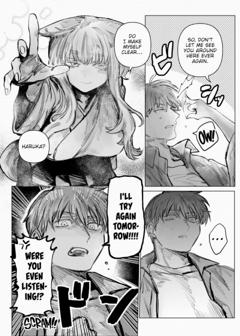 My First Love Was a Fox Spirit Chapter 1 page 6